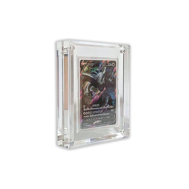 Yorozu Lab Magnetic Loader Acrylic Block UV Cut Card Case (For Full Protection (Single Clear))