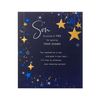 UK Greetings Son Passing Exams Card With Envelope - Dark Blue Design