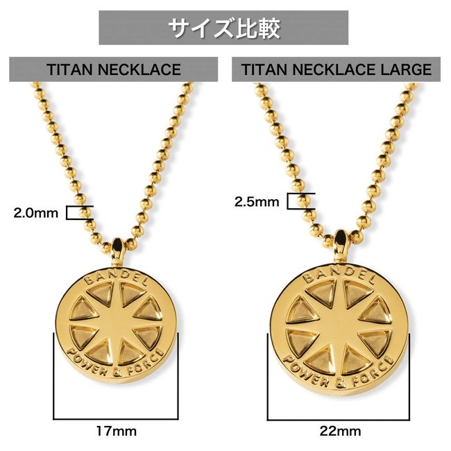 Bandel Titanium Necklace, Adjustable Length, Power Processing, Japan Technology