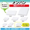 White Cross Men Vans No. 5 (5 X/5 cm) 500g