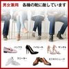 Heel Pad, Shoe Heel Protection Pad, Prevents Slipping, Prevents Blisting, Prevents Blisting, Size Adjustable, Set of 4, Cushioning, Shock Absorption, Anti-Slip, High Heel, Sneakers, Pumps, Business Shoes, Comfortable, Unisex, 0.2 + 0.3 inches (6 + 8 mm), 