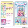 Pretty Cure Mirror Pad, Wanda Furupuri Kyua! Soft