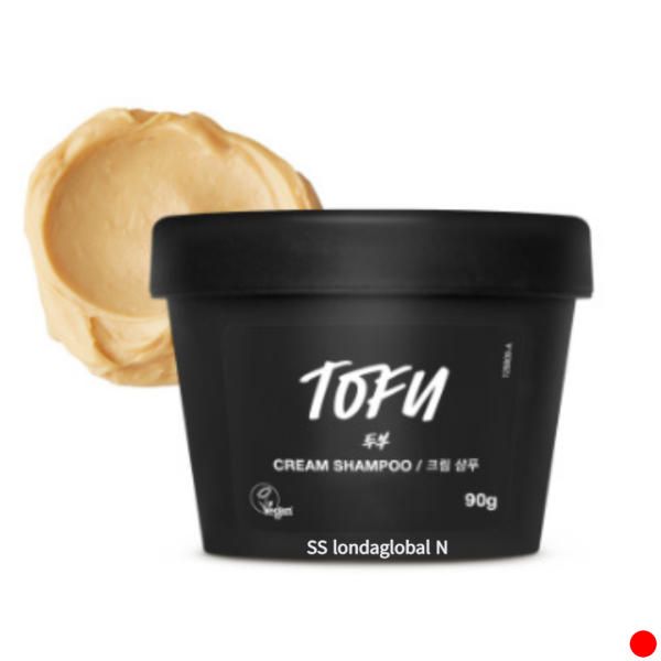 Lush Tofu Liquid Hair Shampoo Vegan Birthday Gift Recommendation 90g