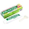 Kyowa Denturemate C 2.6 oz (75 g)