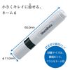 Shachihata name FUTIAN