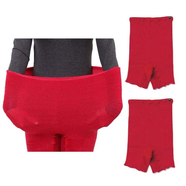 mite Haramaki Pants, Regular Length, Set of 2