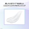 Simius Cleansing Gel Transparency (1, Moist (110g))