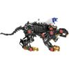 ZOIDS Zoids Wild ZW15 Wild Liger Action Figure