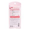 FORTUNE Kose Fortune Marshmallow Tint Rouge 03 Hard to Fall Lipstick, Candy Pink, 0.1 oz (3.8 g) (x 1)