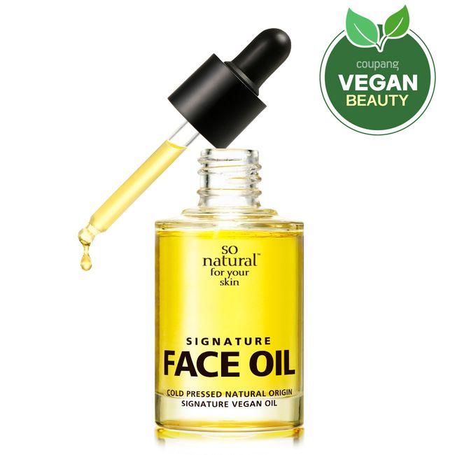 So Natural Signature Face Oil
