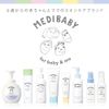 Medibebi- Medicated Moist Whitening Cream 150ml