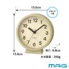 MAG W-770N-Z Table Clock, Analog, Compote, Silent, Continuous Second Hand, For Both Places, Natural