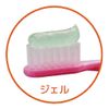 Lion Eraku Easy Toothpaste 1 Bottle (3.2 oz (90 g) x 2 Bottles