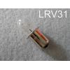 BLACK & DECKER 18v Volt Flashlight Replacement Xenon Bulb / FSL18FL Firestorm