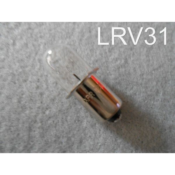 BLACK & DECKER 18v Volt Flashlight Replacement Xenon Bulb / FSL18FL Firestorm