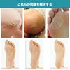 Exfoliating Heel File, Cuticle Care Set, Fish Eye Cutter, Foot Care, Washable, For Dry and Wet Feet (Includes 10 Replacement Blades) (White)