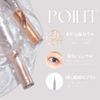 EYEBB GLITTER Ivy Glitter No Fall Glitter Eyeshadow (05 Santa Sorit)