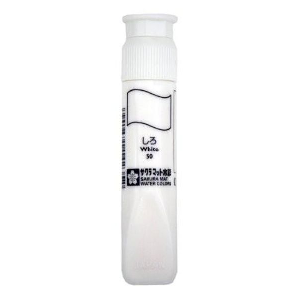 MWP#50 Sakura Cray-Pas Watercolor Paint Matte Watercolor Single Color (12ml) Poly Tube White MWP#50 (5 Sets)