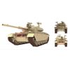Amusing Hobby AH35A048 35A048 IDF Shot KAL Alef Tank-1:35