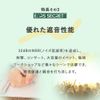 Ears Secret Earplugs 5 Pairs Included (Moonlight)