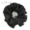 Bun Cover Chignon with Net Satin Pearl Young Look Elegant Black