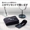 Kai Corporation Eyebrow Set, 1 Piece (x 1)