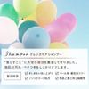 Merit Pyuan Active & Smile Pump