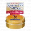 Rohto Mentholatum - Hada Labo Gokujyun Premium Oil Jelly
