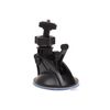 Praktica Suction Cup Camera Mount for Action Camera Camcorder with Tripod Fitting
