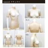 Charming Decollete Line Decover Natural P15DC12V1