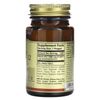 Sublingual Vitamin B 12, 1,000 mcg, 100 Nuggets