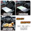 Acti Van HH5/6 Car Handle Table Meal Workbench General Purpose