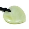 CrystalAge New Jade Heart Necklace 'Wisdom'