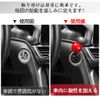 YFFSFDC Car One-Touch Start Button Lever Engine Start Joystick Spherical Car Ignition Button Cover Easy Installation (Red)