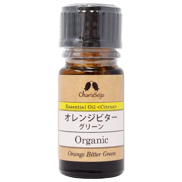 Charis Orange Bitter Green Organic Oil 5ml