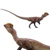 HAOLONGGOOD Dilophosaurus 1：35 Science and Art Model