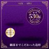 Magiceyes Fluffy Drenching Wet Meikki Ecstasy