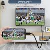 USB C HDMI Cable - Black (4K@60Hz, 1M)