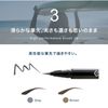 NEW Planet Surf Lasting Eyebrow Brown PLANET SURF Planet Surf Eyebrow Waterproof Liquid Lasting Eyebrow PLANET SURF Planet Surf Eyebrow Waterproof Liquid Long Lasting Waterproof 3D Nature
