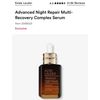 🔥 ESTĒE Lauder Advanced Night Repair Multi Recovery Complex 20 mL/0.68 oz NIB
