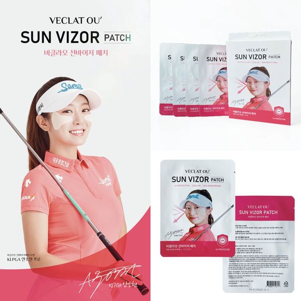 Veclat Ou' Sun Vizor Golf Patch [4pair] Under Eye Sun Protection UV Block