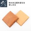 m+ Piastra Bi-Fold Wallet, Bonet
