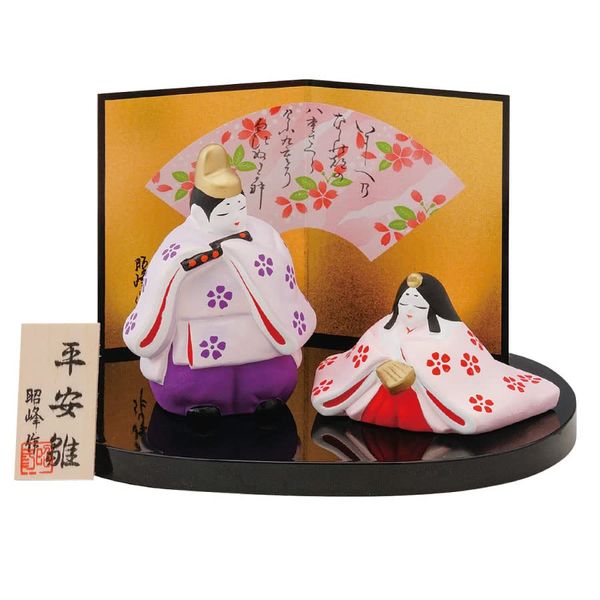 Seto Pottery Sha Hina Doll Compact Set, Heian Banquet Hinamatsuri, Small White Porcelain, Figurine, Hinamatsuri