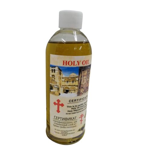 Bethlehem Gifts TM Biblical Gift - Anointing Oil Flask Virgin Olive Oil