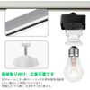 Hanging Ceiling Duct Rail Plug, Easy Installation, No Construction Required, Duct Rail, Conversion Socket, Hanging Ceiling Plug, PSE Certified, Black, Pack of 3