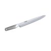 Global G-11R - 10" Yanagi Sashimi Knife