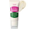 CKD Retino Collagen Low Molecule 300 Neck Cassa Cream, 1.7 fl oz (50 ml), Next Generation Retinal, Low Molecular Collagen, Neck Decollete, Cream, Korean Cosmetics