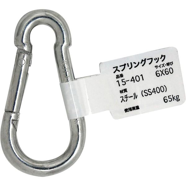 aiai Spring Hook 6X60mm 15-401