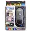 SD Recording Built-in Sensor Camera SD1000