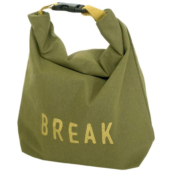 Okato BigBee Lunch Bag, Boxed Lunch Cooler Bag, Olive Green